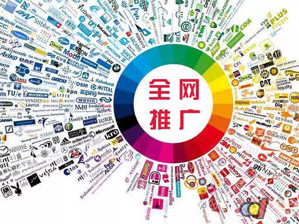九合垸原种场传统企业进行网络营销需要注意的几个基础策略